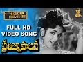 Gaalilona Full HD Video Song Pratigna Palana Video Songs Suresh Productions