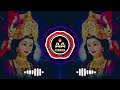 Nache Jo Babbar Sher L Banjo Dhun L Tapori Mix DJ Ankush X DJ Akshay Digras