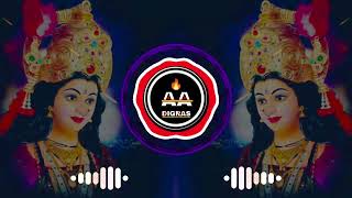 Download lagu Nache Jo Babbar Sher l Banjo Dhun l ( Tapori Mix ) DJ Ankush x DJ Akshay Digras mp3