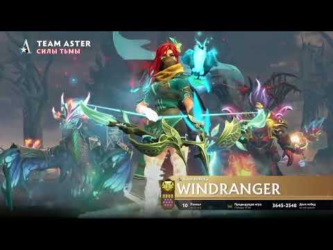 DREAMLEAGUE S20 | BB Team vs Team Aster | game 1 | by LANIGIRO  and DEDOK