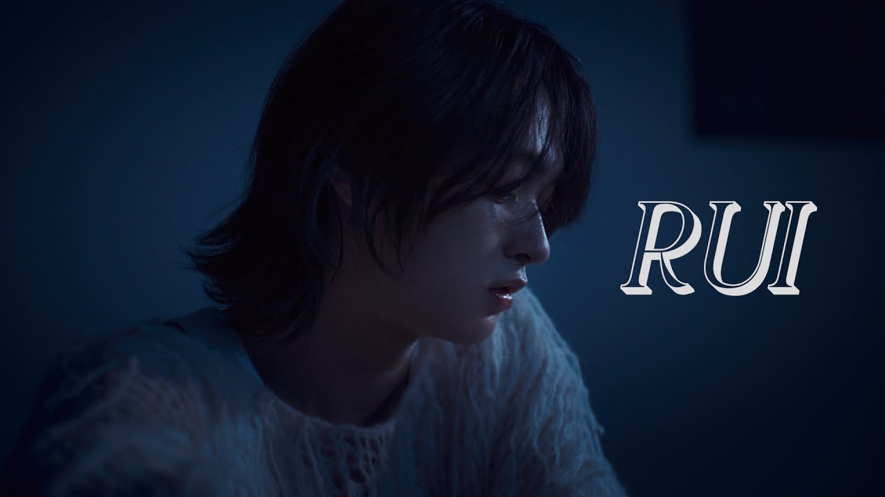 ルイ（RUI / STARGLOW）