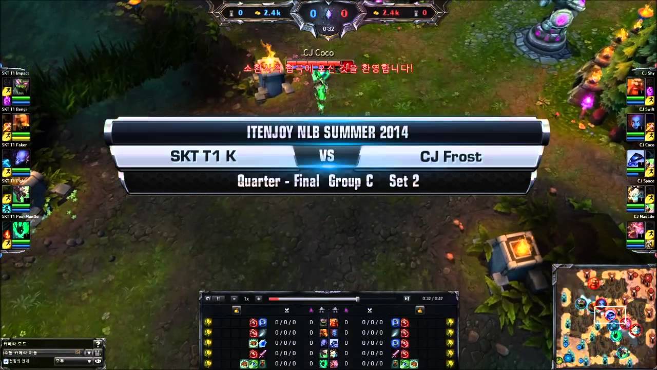 Liên Minh Huyền Thoại: CJ Frost vs SKT T1 K, thánh Madlife bị hấp (game 2)