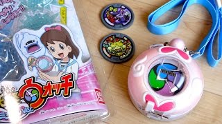 徹底解説！DX妖怪ウォッチ フミちゃんVer レビュー！音声は220種以上 銀フレーム系に対応 召喚 & 探知モード ワルニャン ゴルニャン付属