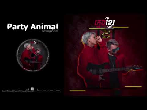 Published on Nov,15, 2018 KAKA KH - Party Animal - KAKA KHMy Way 2 Original Song KAKA KHexqus me
