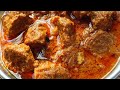Authentic Beef Korma Recipe Degi Korma Recipe Mutton Korma कोरमा बनाने का �