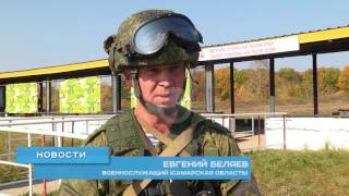 В офицеры я пойду