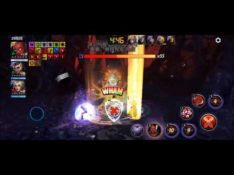 Gwenpool VS Knull stage 29  , 100 sec -  Marvel Future Fight