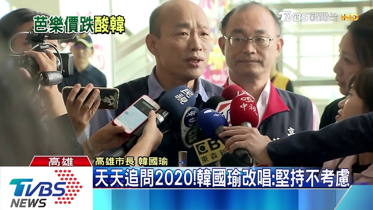 芭樂再接千萬訂單! 農糧署:別再拿MOU