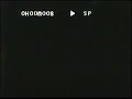 Opening To An Extremely Goofy Movie 2000 VHS Version 1