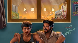 29 Years of Vijayism  Mashup Video 2021 Thalapathy