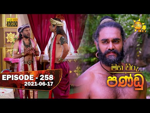 Hiru TV