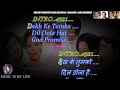 Humko Tumse Ho Gaya Hai Pyaar 𝕀𝕞𝕡𝕣𝕠𝕧𝕖𝕕 𝕍𝕖𝕣𝕤𝕚𝕠𝕟 Karaoke 