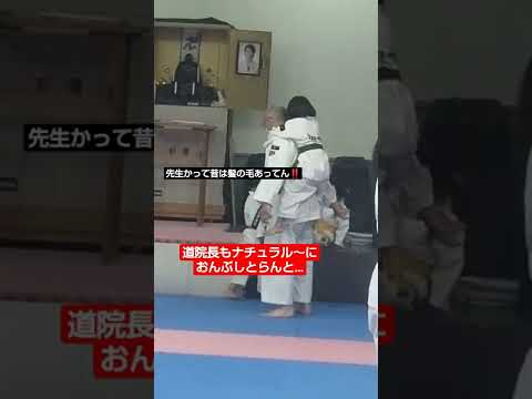 【少林寺拳法】【加西道院】休憩中の子供達は残酷…