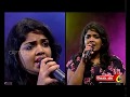Music Maja Play Back Singer Jagadeesh Kumar Harmony Crackers Captain TV