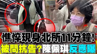 [討論] 阿伯不哭，解語花有提物資送給您