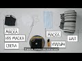 Pandemija Kurs Video 10 Final