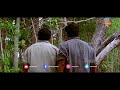 Sentinelese Tribes