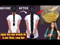 This Oil Will Turn Thin Hair To Thick Hair Your Hair Will Grow 10 Times Faster Oil For Regular Use