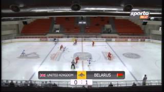 preview picture of video 'Cherepanov Cup: Великобритания vs Беларусь.'