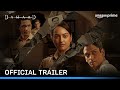 Dahaad   Official Trailer   Sonakshi Sinha, Vijay Varma, Gulshan Devaiah, Sohum Shah