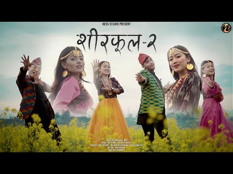 "SIRFUL - 2" Beyond & Ekdev limbu (official music video )