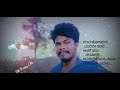 Navu Tumba Preethi Madorene Novu Kododu Kannada Song