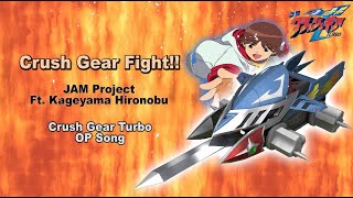 Download lagu Crush Gear Fight - JAM Project Ft. Kageyama H - Crush Gear Turbo OP Song [Romaji   Terjemahan] mp3