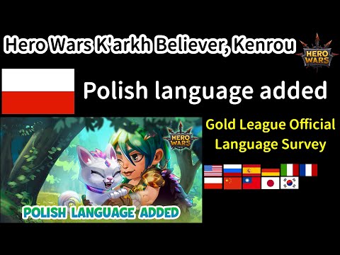 Polish language added. Gold League Official Language Survey | Hero Wars