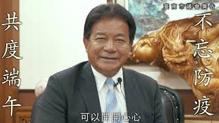 [問卦] 請問台南議會這樣有算群聚嗎