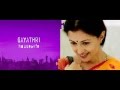 Manamantha Movie Telugu Teaser | Mohanlal | Gouthami - Gulte.com