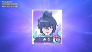 Alain, Diantha And Others Champions Return Leak | Pokemon Journey Official Preview 109,110 and 111
