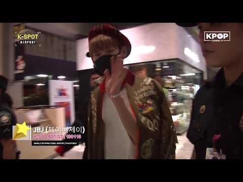 👋💓 JBJ (제이비제이) arrives in Manila, Philippines 180113 [K-Spot Airport]