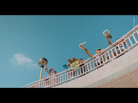 per se - 通心術 (Official MV)