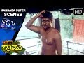 Nanna Preethiya Raamu Kannada Movie Darshan Super Blind Acting Scene Kannada Scenes Umashree
