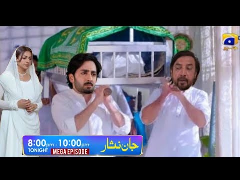 Jaan Nisar Episode 33 Promo | Jaan Nisar Episode 33 Teaser | 15th July 2024 | Jaan Nisar Episode 33