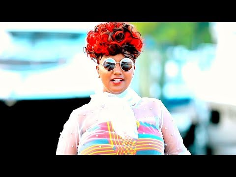 Dina Anteneh - Eduma | ኤዱማ - New Ethiopian Music 2018 (Official Video)