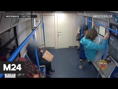 'Московский патруль': задержан пытавшийся разбить окно в вагоне молодой человек - Москва 24