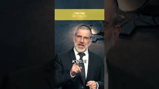 אנטי שביר💪  הרב אורי יפה🔥 (ארגון ערכים) - התמונה מוצגת ישירות מתוך אתר האינטרנט יוטיוב. זכויות היוצרים בתמונה שייכות ליוצרה. קישור קרדיט למקור התוכן נמצא בתוך דף הסרטון אנטי שביר💪  הרב אורי יפה🔥 (ארגון ערכים) - התמונה מוצגת ישירות מתוך אתר האינטרנט יוטיוב. זכויות היוצרים בתמונה שייכות ליוצרה. קישור קרדיט למקור התוכן נמצא בתוך דף הסרטון