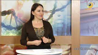 Առողջություն և Գեղեցկություն 20.11.2019 «Աերոֆլեքս», փորկապություն