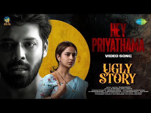 Hey Priyathama — watch video