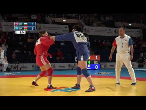 TSIMASHENKA (BLR) vs ORYASHKOVA (BUL). World SAMBO Championships 2018 in Romania