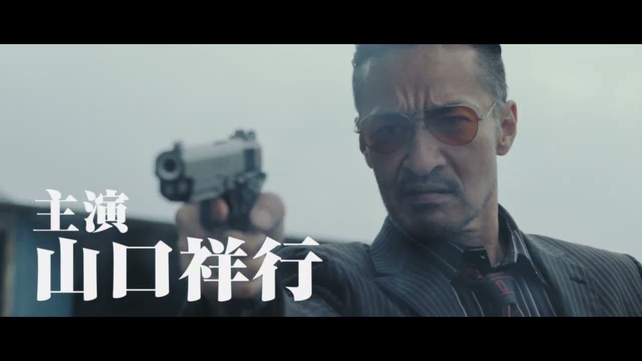 劇場版『田村悠人』トレーラー公開！2025年6月6日（金）より新宿バルト９ほか全国順次公開