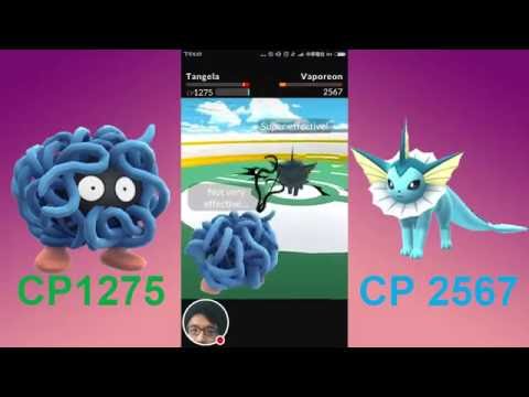 [Pokémon GO] 105.09.20 [打道館] CP 1275 Tangela蔓藤怪 VS CP 2567 Vaporeon水精靈