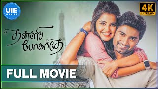 Thalli Pogathey  Tamil Full Movie  Atharvaa  Anupa