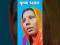 Sakhi Ri Banke Bihari Se Hamari Lad Gai Akhiyan राधे कृष्णा भजन Bhaktisong