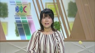 10月26日 びわ湖放送ニュース