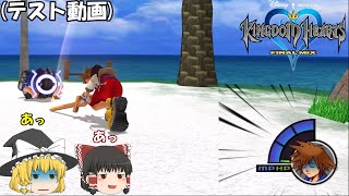 【テスト動画】何十年ぶりの腕試し【ゆっくり実況】