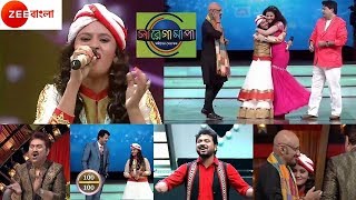 Giselli Monterio video