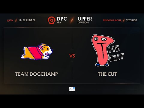 DogChamp vs The Cut, Dota Pro Circuit 2021: S1 - NA, bo3, game 2 [CrystalMay & Lost]