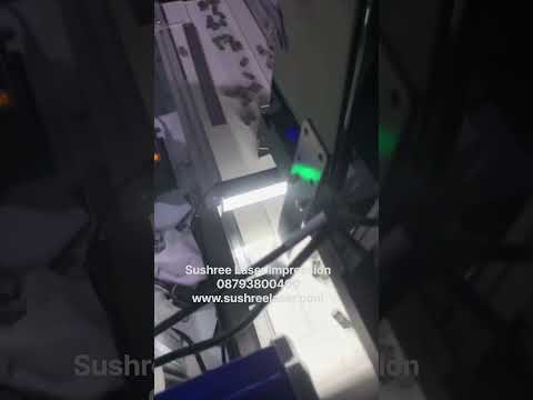Fiber Laser Source